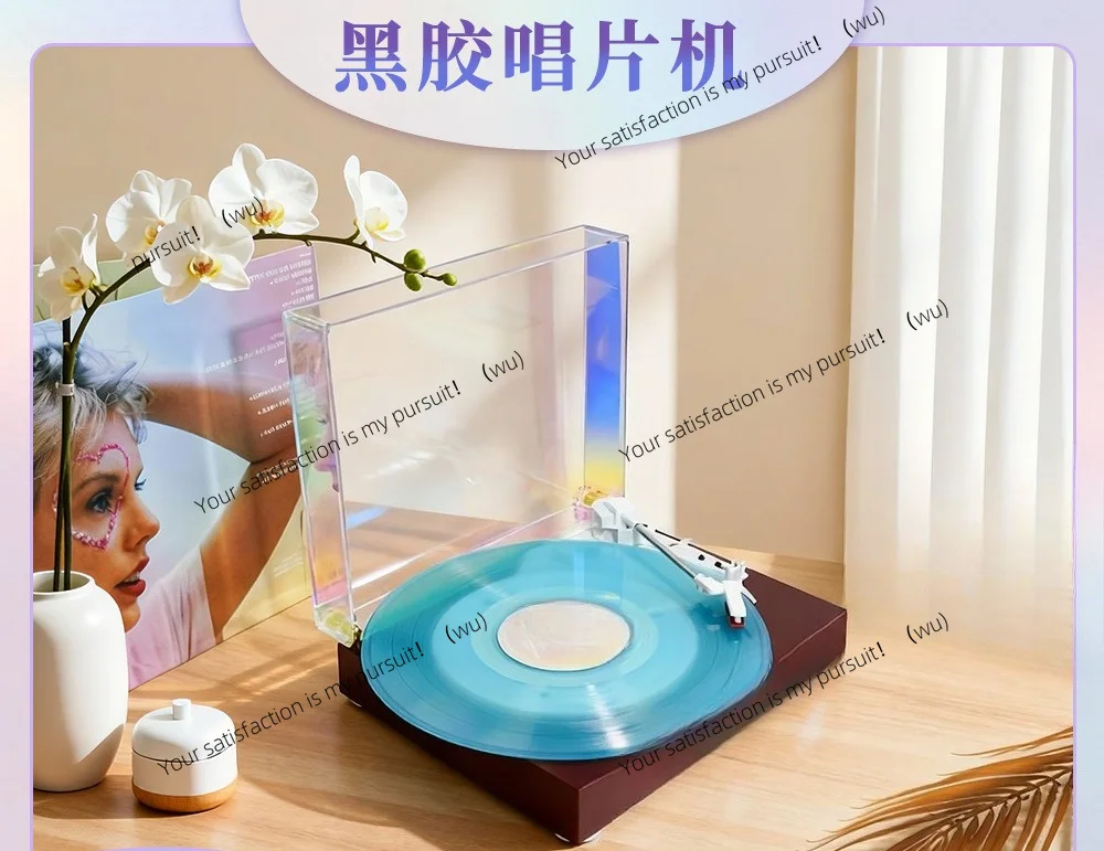 FOR  Bluetooth Speaker Retro Phonograph Home Decor Ornament Business Holiday Gift Trendy Decor With Dunhuang Style Elements