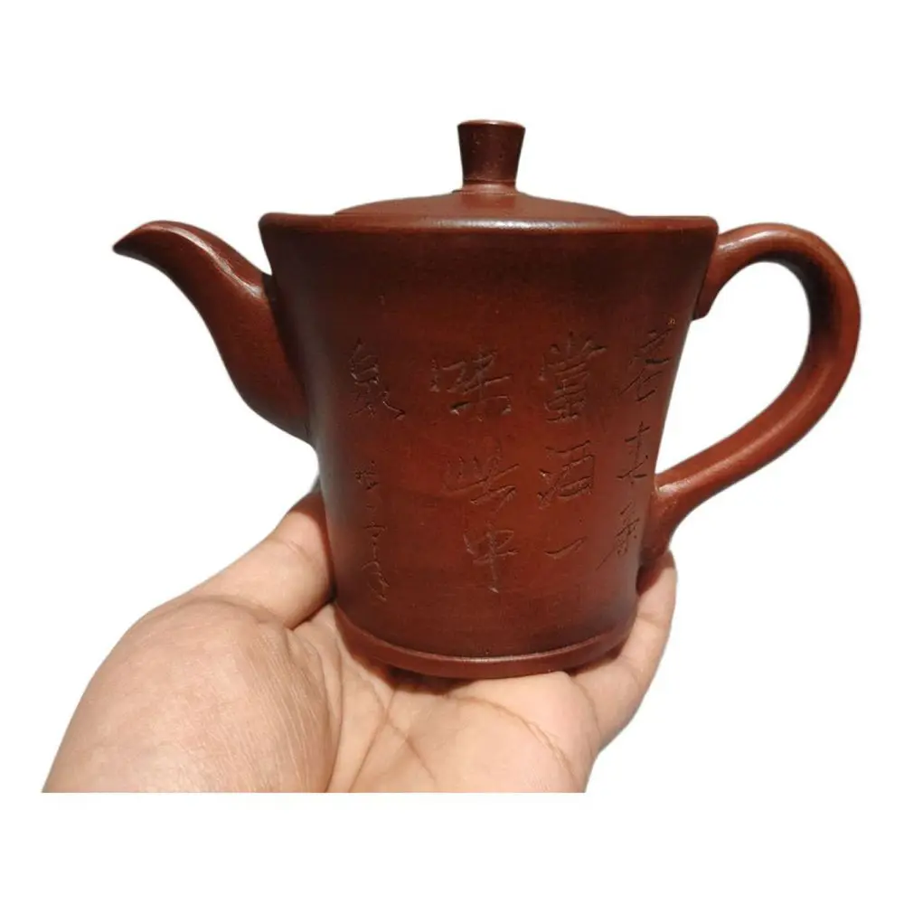 Yixing Zisha Pot érudit esthétique soulagement calligraphique inséré gravé cylindrique conique côté droit mince linéaire