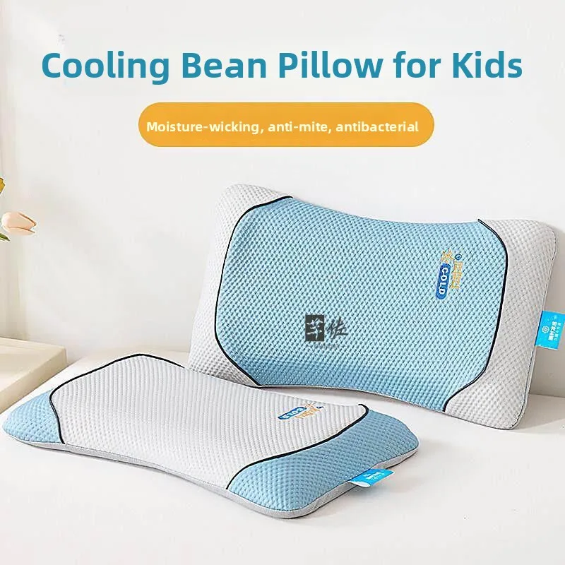 

Summer Ice Bean Cool Mat Pillow Set Single Person Student Children's Ice Silk Cool Feeling Pillow Core And Pillow Case Set