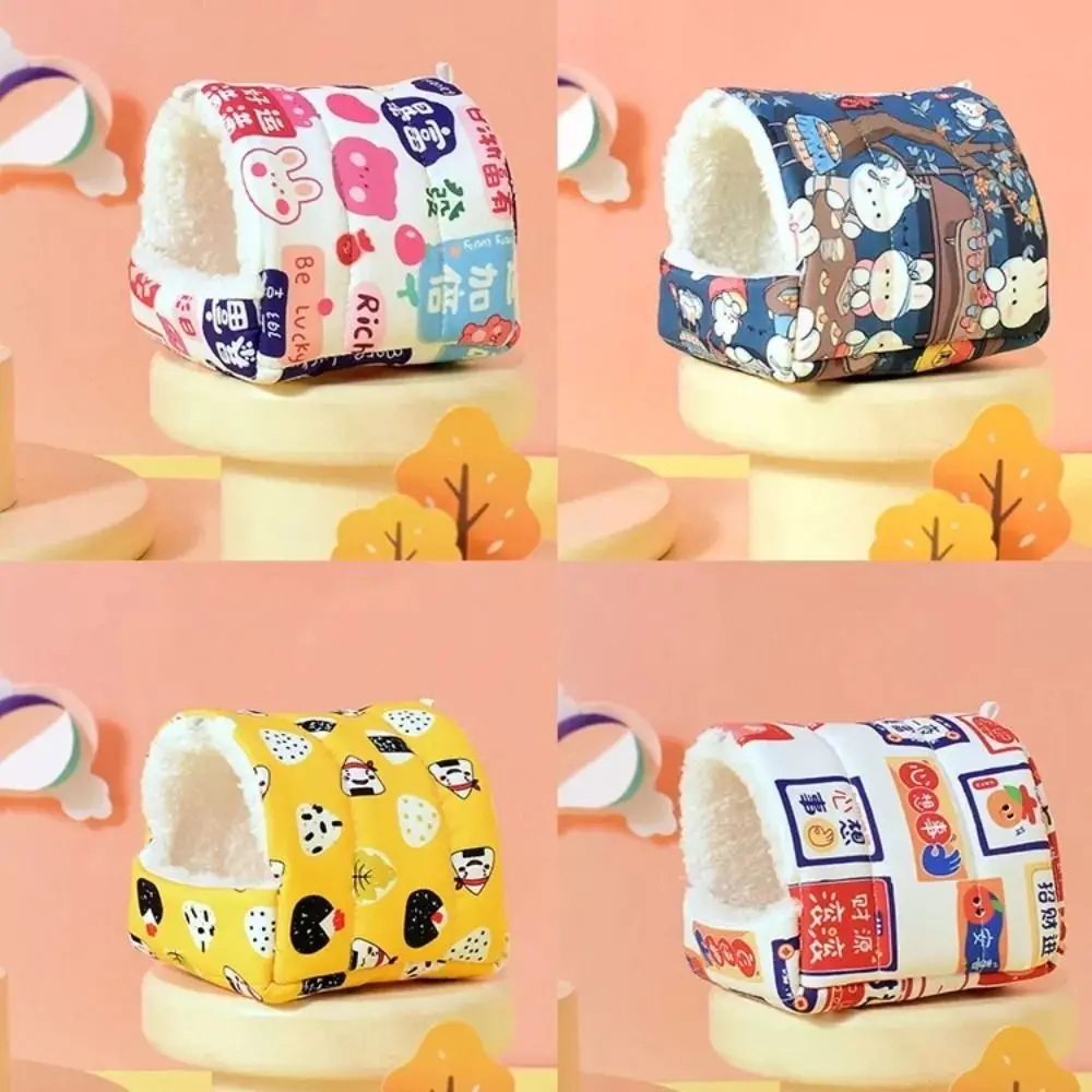 Casa de algodón para hámster, cama para dormir de rata de algodón, Animal PEQUEÑO, conejillo de indias, tienda de invierno