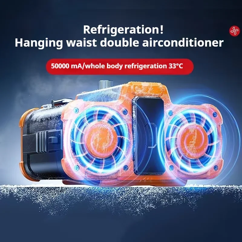 2024 New Portable Waist Fan Dual Air Outlet Detachable Battery Clip On High-temperature Outdoor Exercise Gift