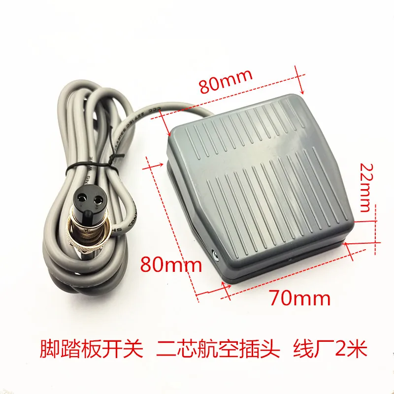 Terminal Machine, Wire Press Machine, Foot Switch/soldering Machine/punch Press, Foot Operated Power Supply, Dispensing Machine