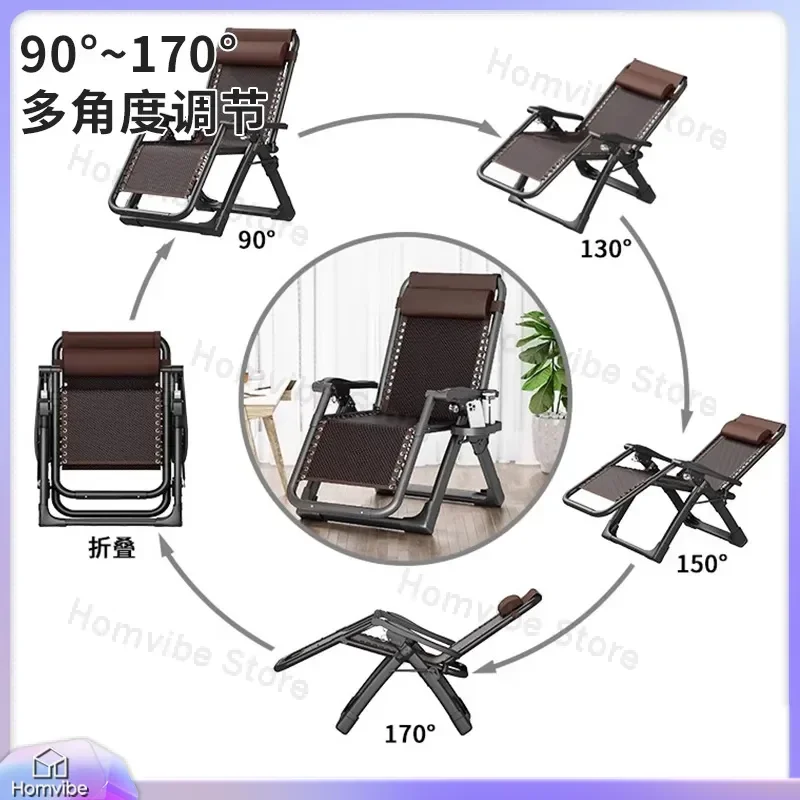 Folding Recliner Chair Portable Nap Bed for Office Home Balcony Lounge Zero Gravity Lazy Sofa Adjustable Backrest for Elderly