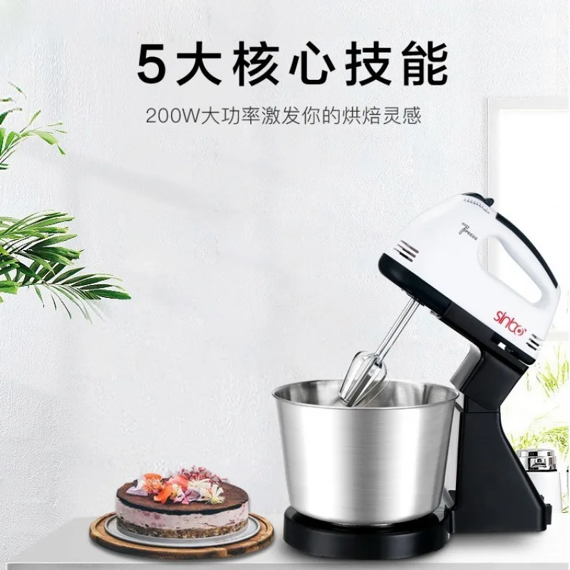 

Подходит для автоматического электрического взбивания яиц, электрический бытовой миксер, крем для смешивания теста, взбивалка для яиц, инструмент для торта