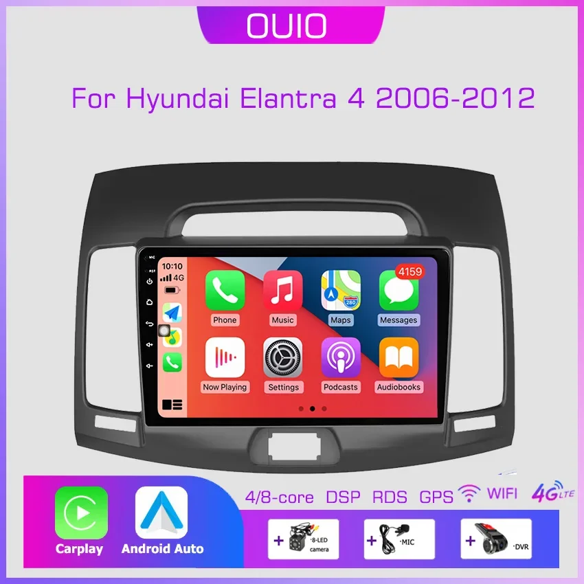 

Android 13 Carplay радио для Hyundai Elantra 4 HD 200-2012, автомобильный стерео мультимедийный плеер, Android, авто GPS-навигация, 2DIN DSP