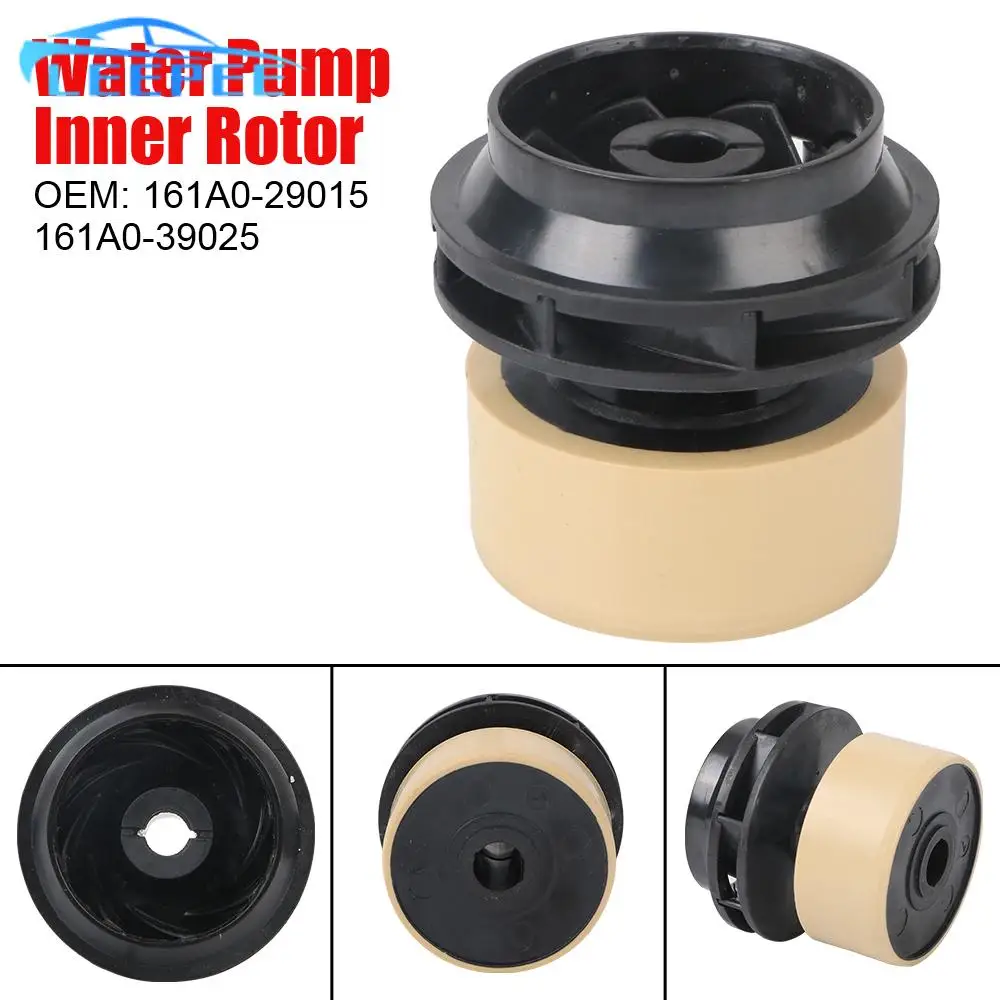 

OEM No 161A0-29015 161A0-39025 Water Pump Inner Rotor For Engine Electric Water Pump For Toyota Prius Camry 2010-2015