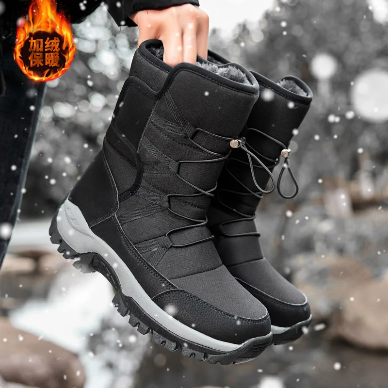 New large size high top plus fleece men's shoes fashion leisure snow boots outdoor sports leisure comfortable men's boots