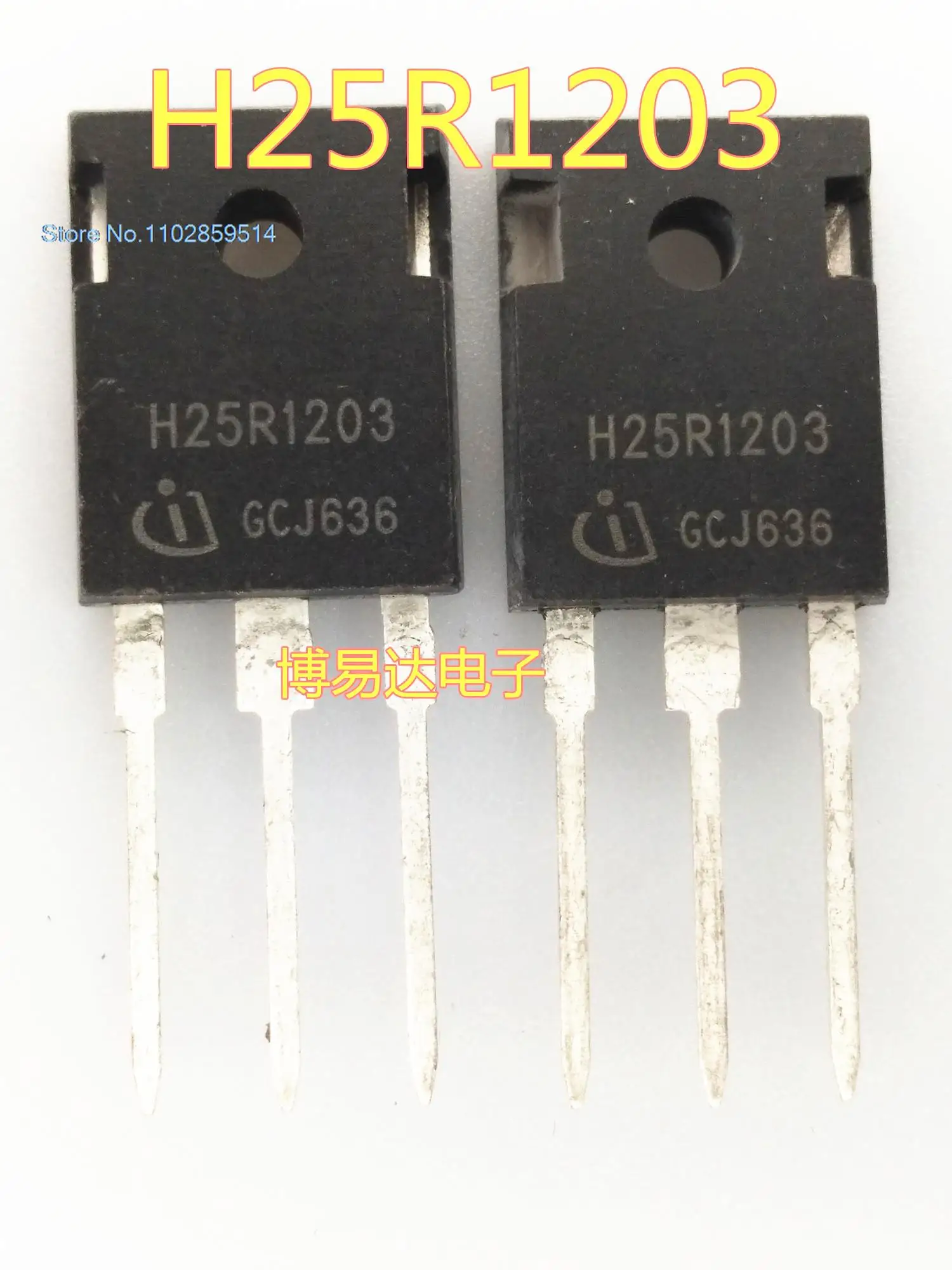 10PCS/LOT  H25R1203 25A1200V IGBT  25R1203