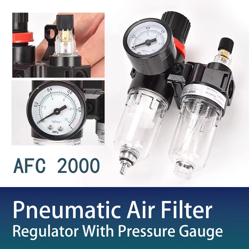 

Pneumatic Air Source Processor G1 / 4 "AFC2000 air compressor oil and water separator filter regulator trap