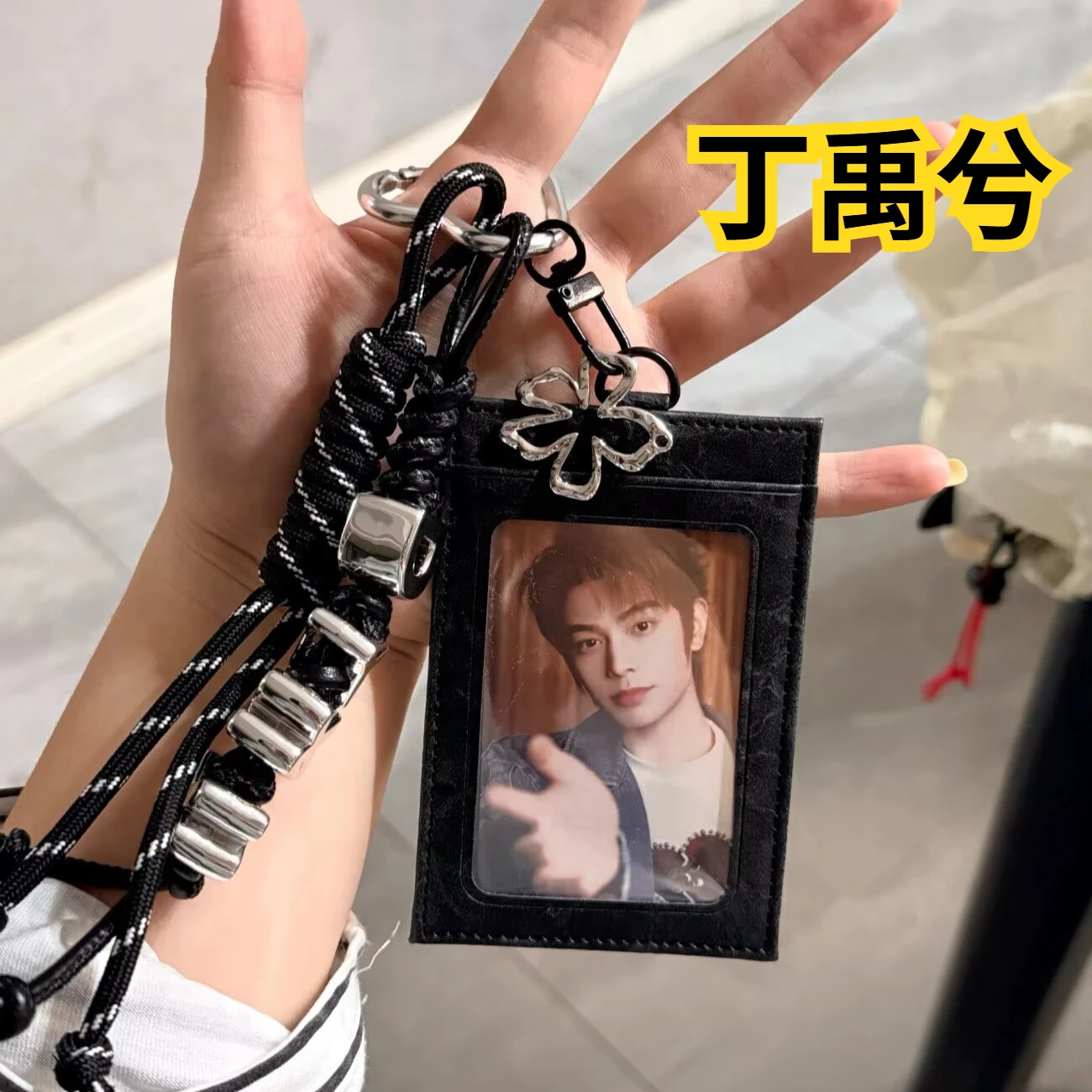 

Original letter pendant by Ding Yuxi, fan support concert, creative keychain, backpack, hanging accessories, accessories