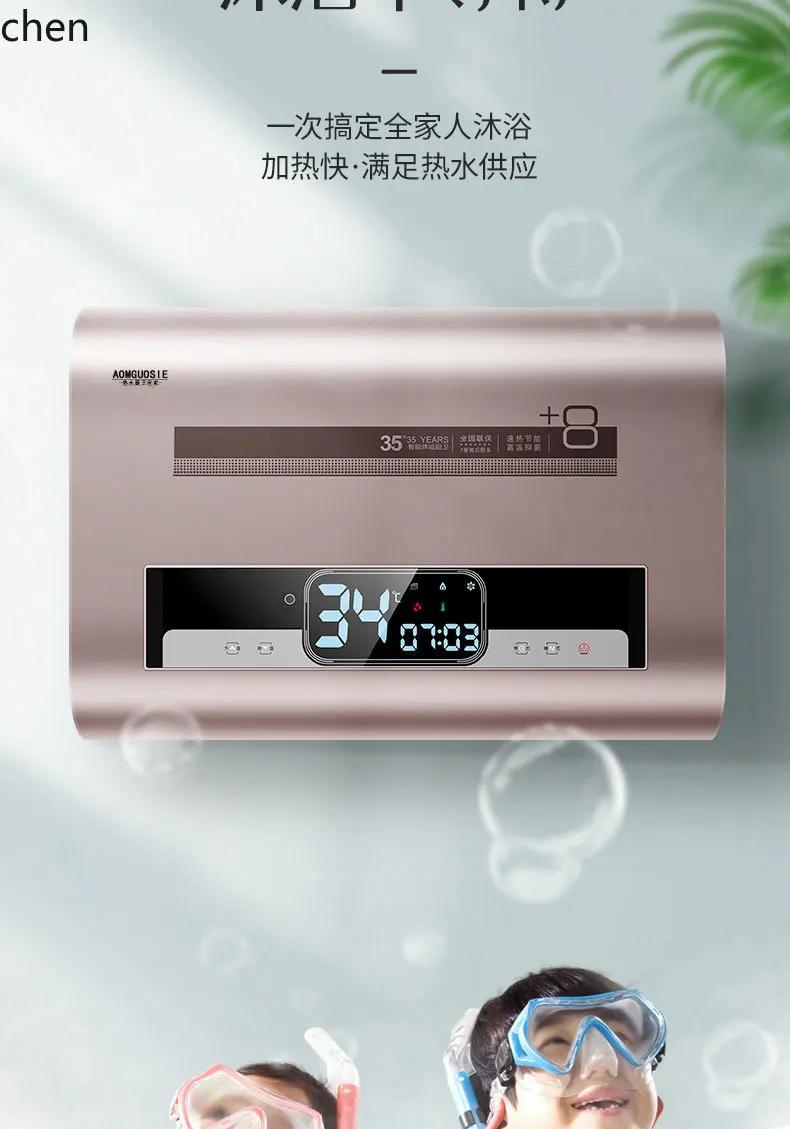 HTT nuovo scaldabagno elettrico con stoccaggio dell'acqua a secchio piatto di prima classe 60 litri 80/100 litri bagno
