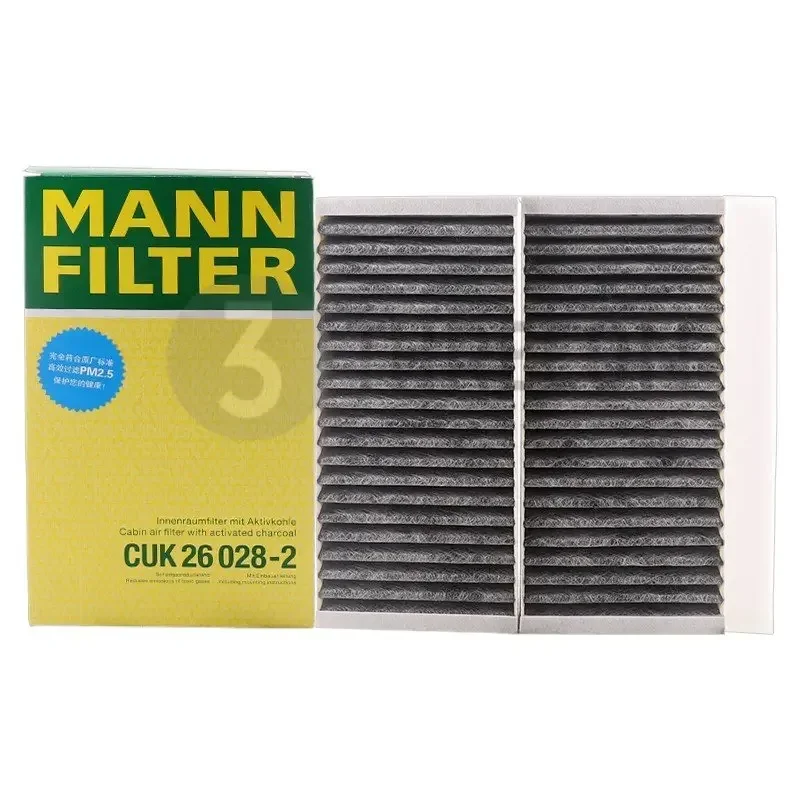 

MANN FILTER CUK26028-2/FP26028-2 Cabin GLS(X166) GLE coupe (W166 C292) MERCEDES-BENZ ML(W166) A1668300318