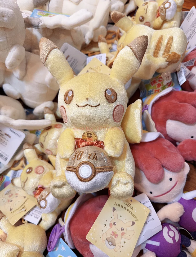 in-stock-pokemon-pikachu-30th-anniversary-fine-glitter-plush-doll-anime-peripheral-soft-cute-collection-bag-charm-birthday-gifts