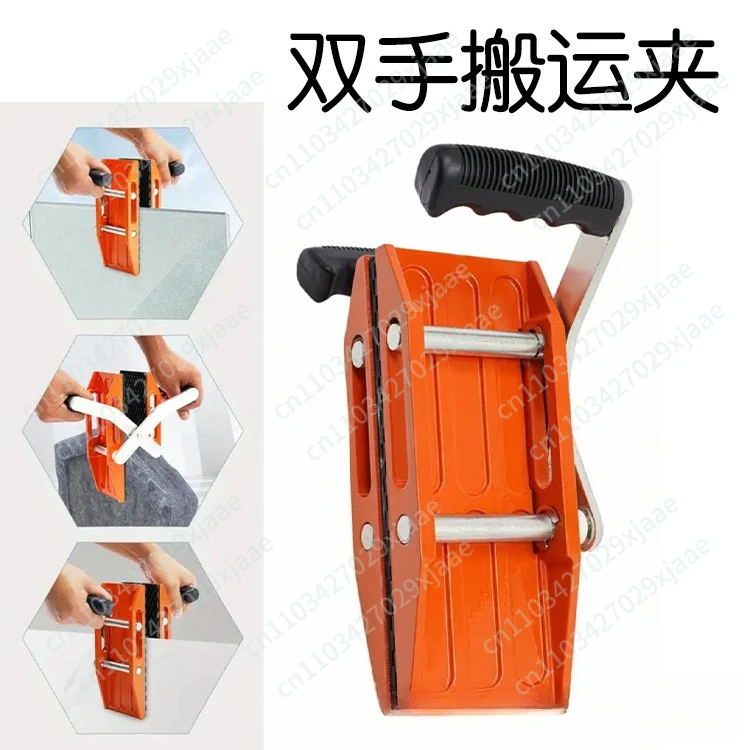 Glass stone handling clip loading and unloading installation portable one-handed two-handed magic clip