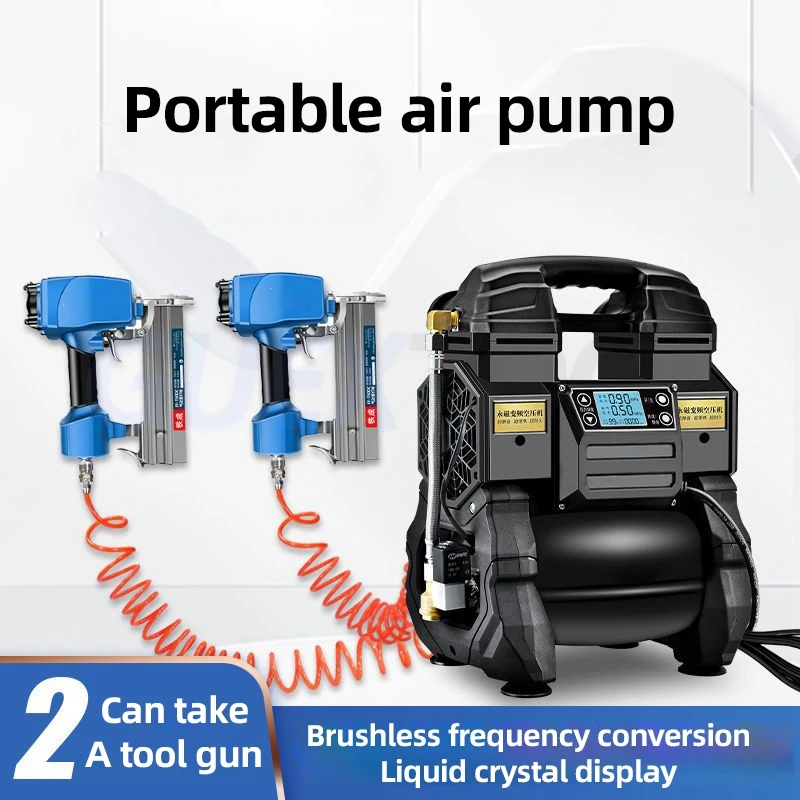 Brushless Frequency Conversion Air Compressor Portable Air Inflator Silent Air Pump Woodworking Spray Paint Air Compressor Tank