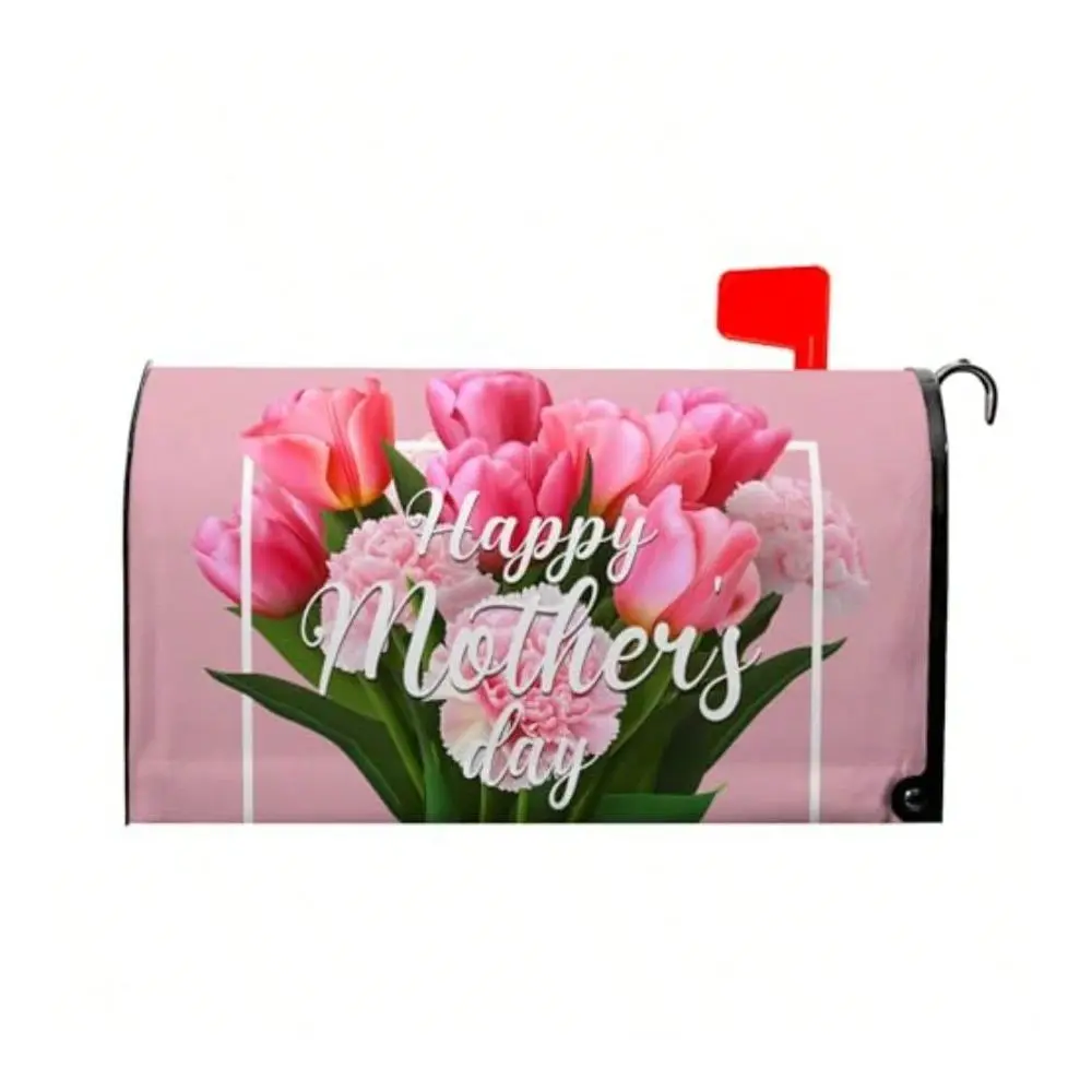 Cover Mail Covers T Letter Cover N 21x18 In Mail Wraps Yard Ome R