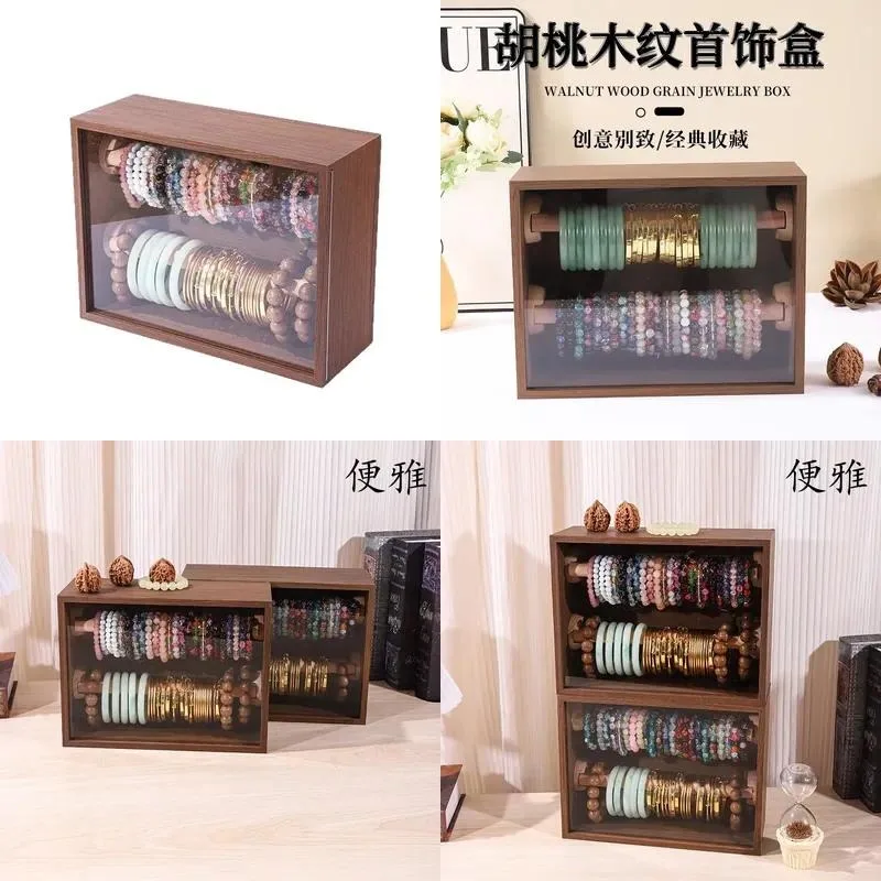Retro Double Layer Solid Wood Bracelet Storage Rack Desktop Jewelry Cabinet Dust Proof Display Stand for Accessories