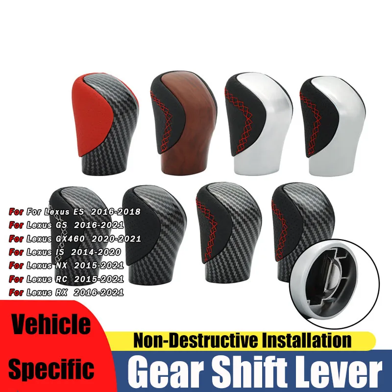 

Suitable for Lexus ESgsGX car shift handball high-quality modified gear handle gear head accessories