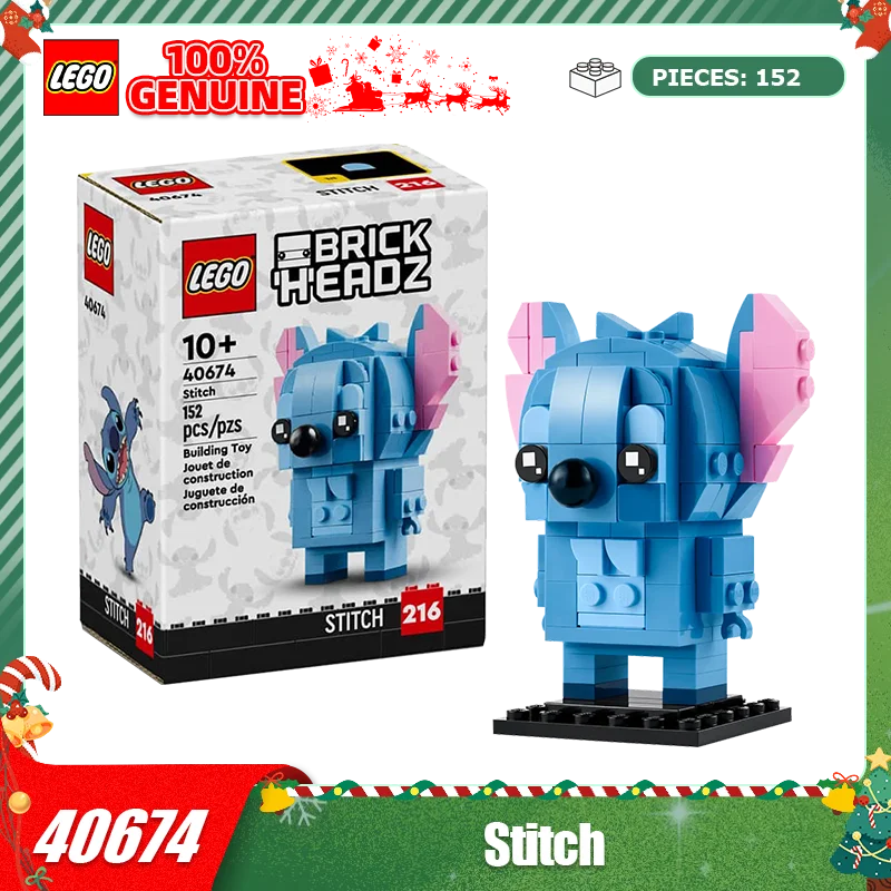 

LEGO Fangtouzi ornament Christmas Day children's puzzle block toy gift small particle block 40674 Stitch Fangtouzi
