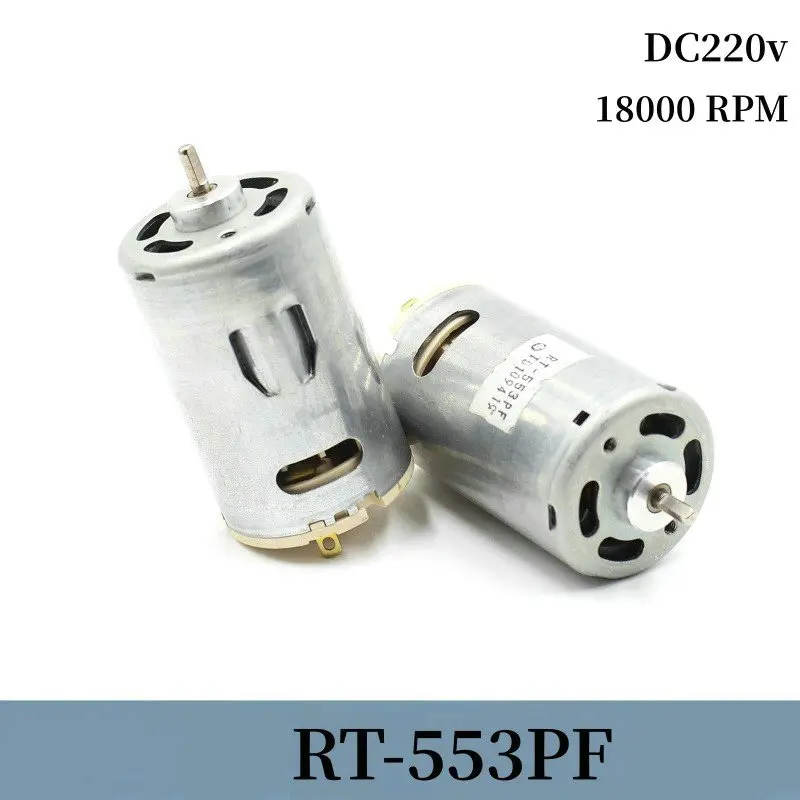 

DC220v18000 RPM High Voltage DC Motor Power Tool Electric Screwdriver Accessories Motor RT-553PF