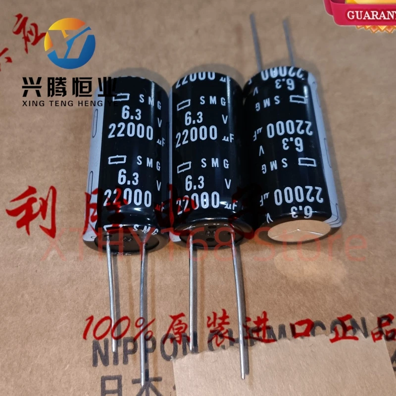 2PCS 22000UF 6.3V NCC Black Diamond Electrolytic Capacitor 6.3V 22000UF 20X42 SMG