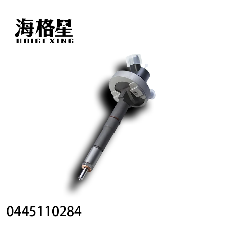 

0445110284 подходит для двигателя Dongfeng Nissan светильник truck zd30