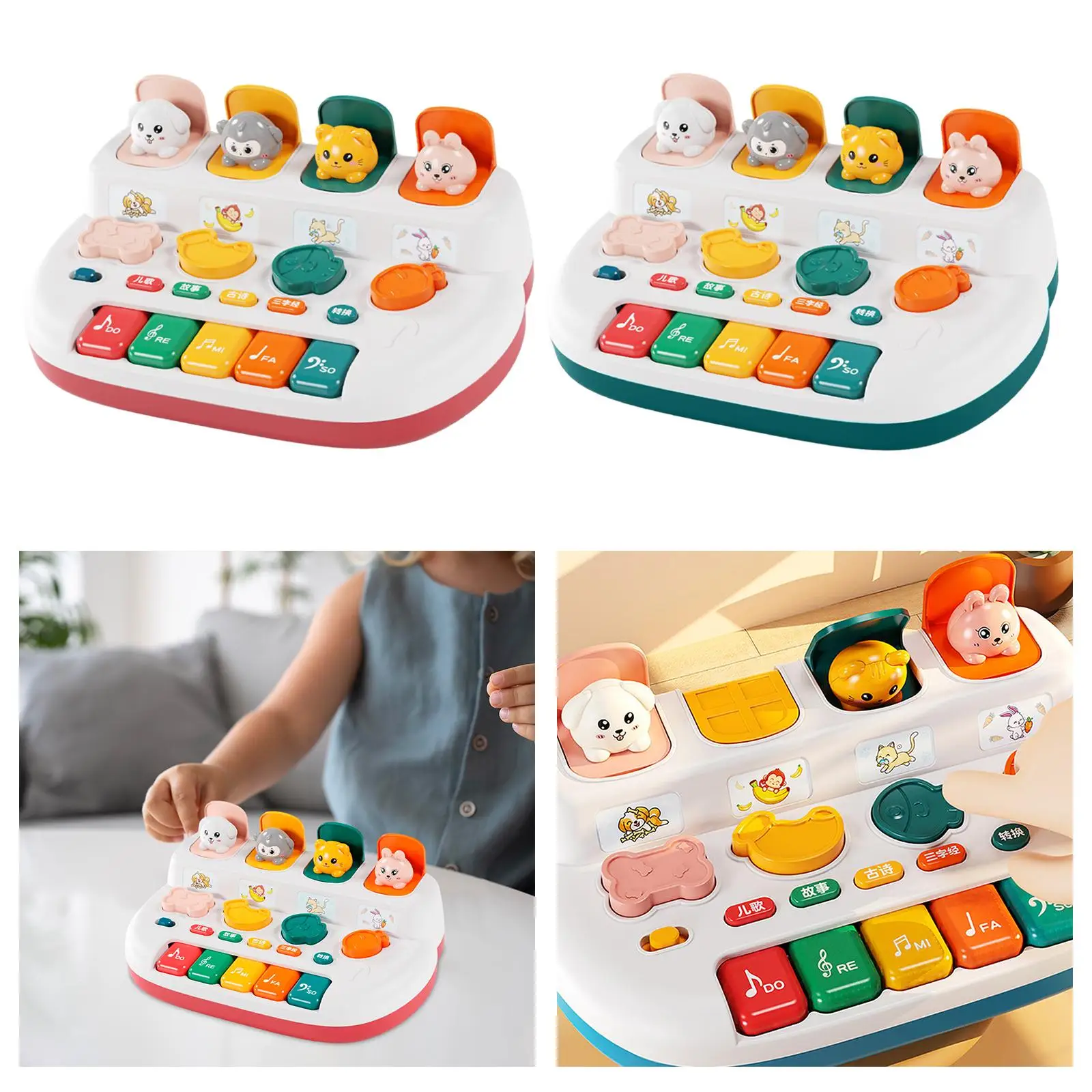 Interactive Animals Toy with Music Children Boys Girls Early Education Toys