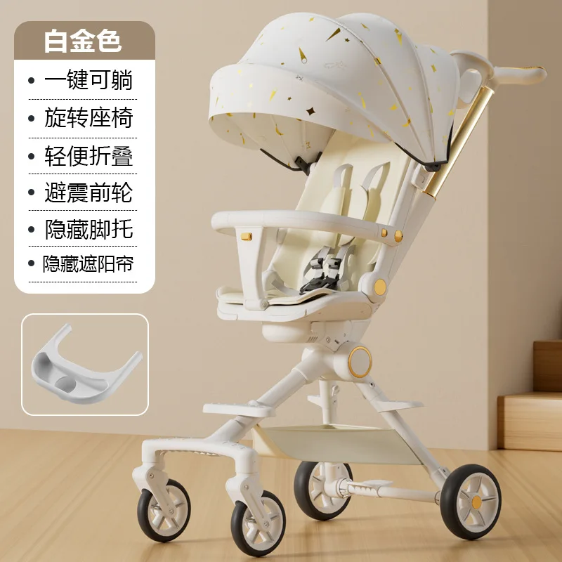 

Wholesale Lightweight Baby Strollers Handcart Can Sit Lie Down Slide Portable Folding Strollers Four Wheels Both Directions