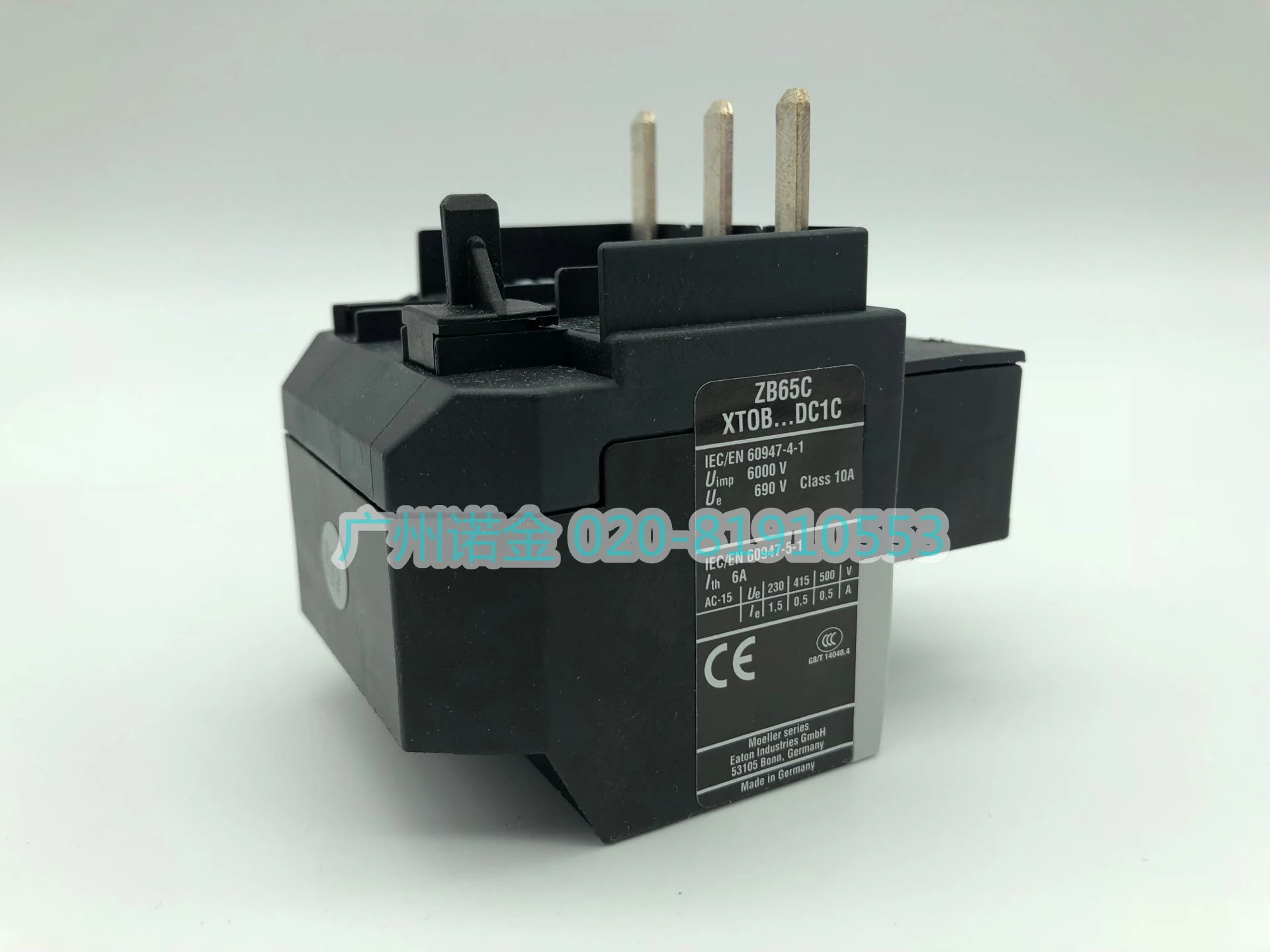 EATON Eaton Muller, 열 과부하 릴레이 ZB65C-65 오리지널 XTOB065DC1C 신규 재고 있음