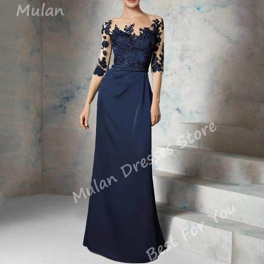 

Elegant Long Mother of the Bride Dress Boat-Neck Floor-Length Straight Wedding Guest Party Formal Wedding Party Maxi 2024