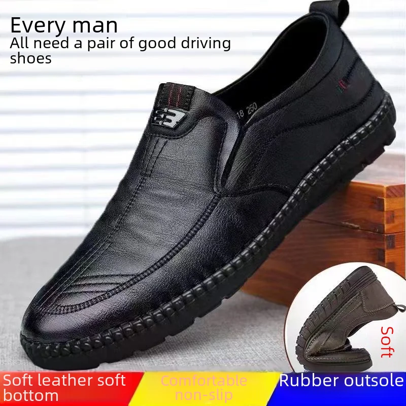 Autumn Men's Leather Casual Shoes Breathable Soft Sole Work Shoes Suitable For Middle-aged Elderly Men