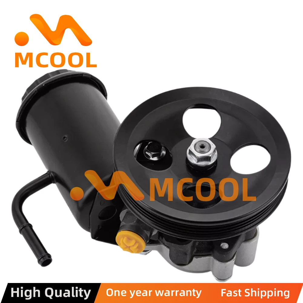 

Auto Power Steering Pump Reservoir for Toyota 4Runner 95-04 Tacoma 1996-2002 4432004050 4432004051 4432035490