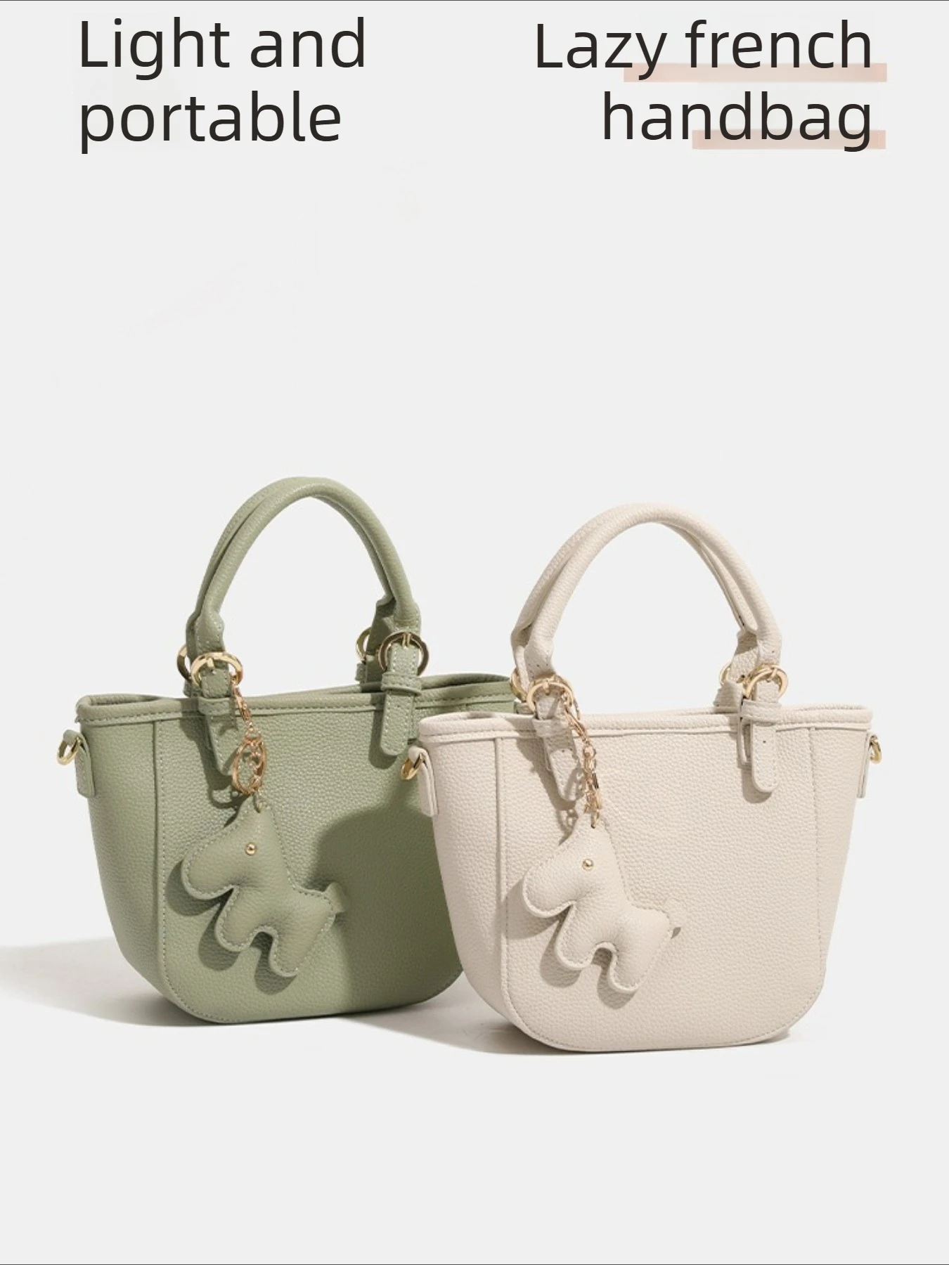 

Весенняя свежая и милая маленькая сумочка, новая женская универсальная сумка-ведро с подвеской.