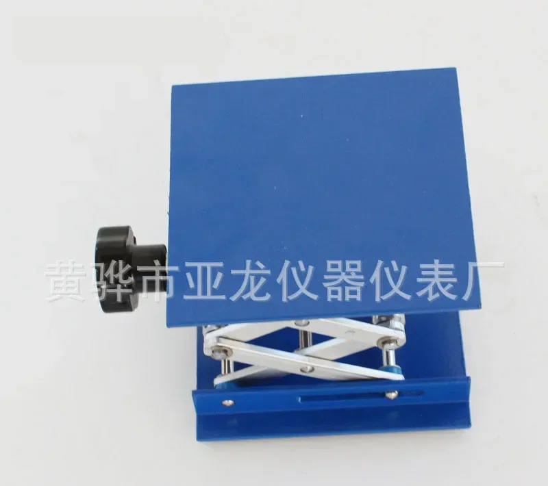 4"x4" Aluminum Router Lift Table Woodworking Engraving Lab Lifting Stand Rack lift platform Au16 Dropship