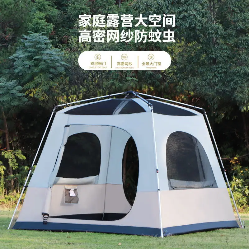 خيمة ألومنيوم أوتوماتيكية واقية من الشمس من الفينيل السميك في الهواء الطلق 3-4-5-6 أشخاص خيمة تخييم مزدوجة للعواصف الممطرة #2