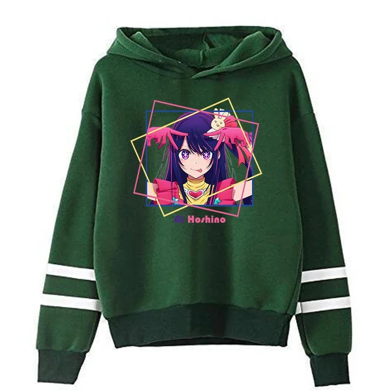 Oshi No Ko Anime Ai Hoshino-Sudadera con capucha para hombre y mujer, ropa de calle con mangas paralelas, sin bolsillos, estilo Harajuku, 2023