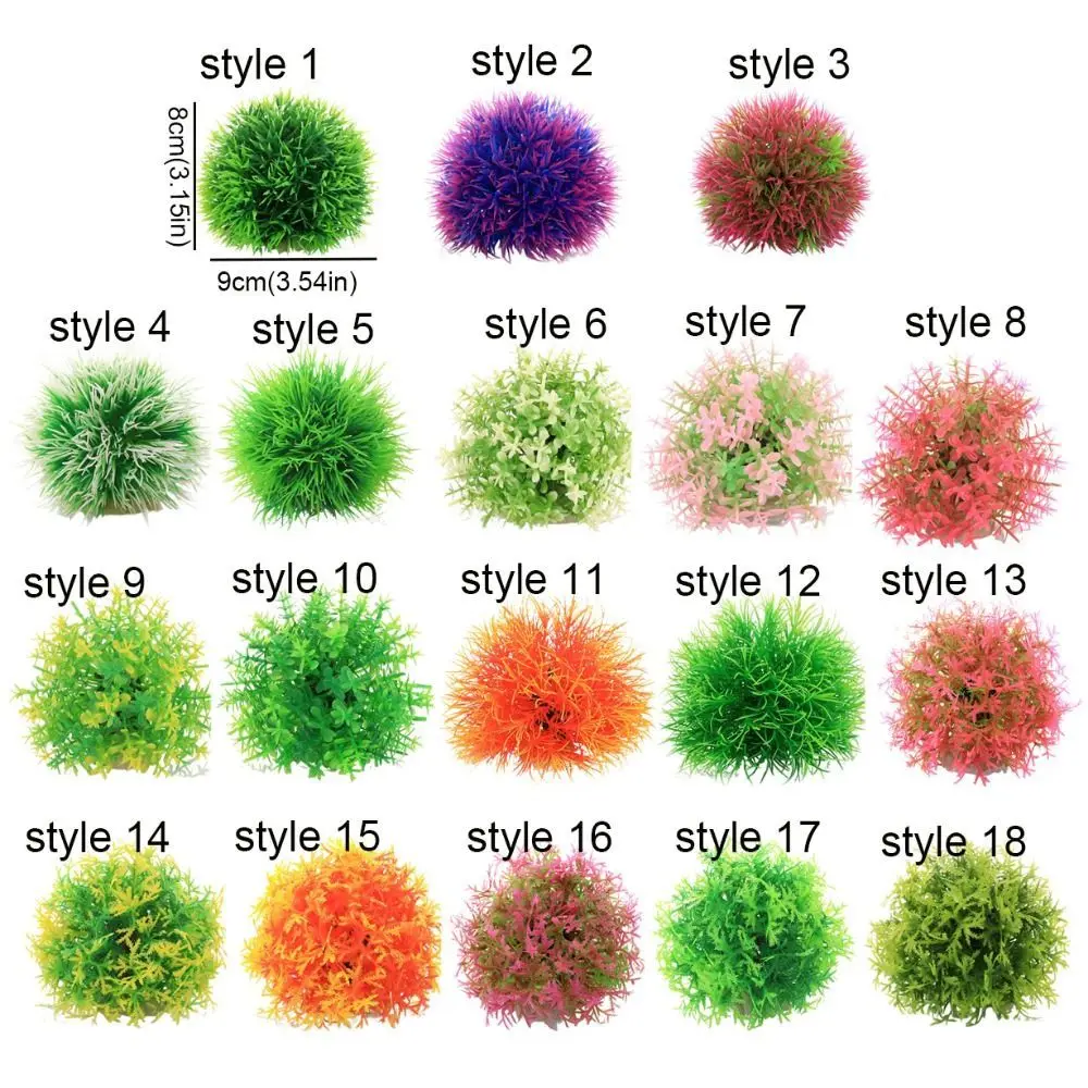 زخرفة الأعشاب المائية محاكاة النباتات المائية الكرة واقعية 9 سنتيمتر كرة العشب المائية البلاستيك نباتات المياه الاصطناعية المنزل