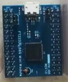 

1PCS/LOT FT2232H-56Q spot goods