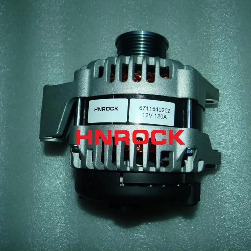 

НОВЫЙ ГЕНЕРАТОР 12В 120А 6711540302 A 6711540302