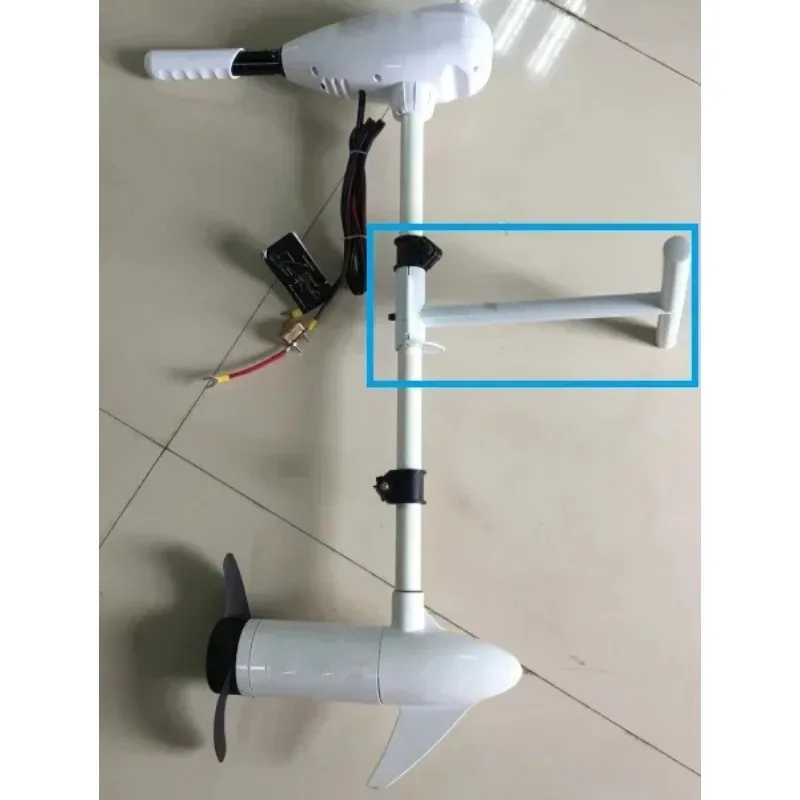 33.5cm CE Certified Steel Bracket for Pedal Kayak Motor – Easy To Install, Durable Support Accessory for Kayak Motor Mounting