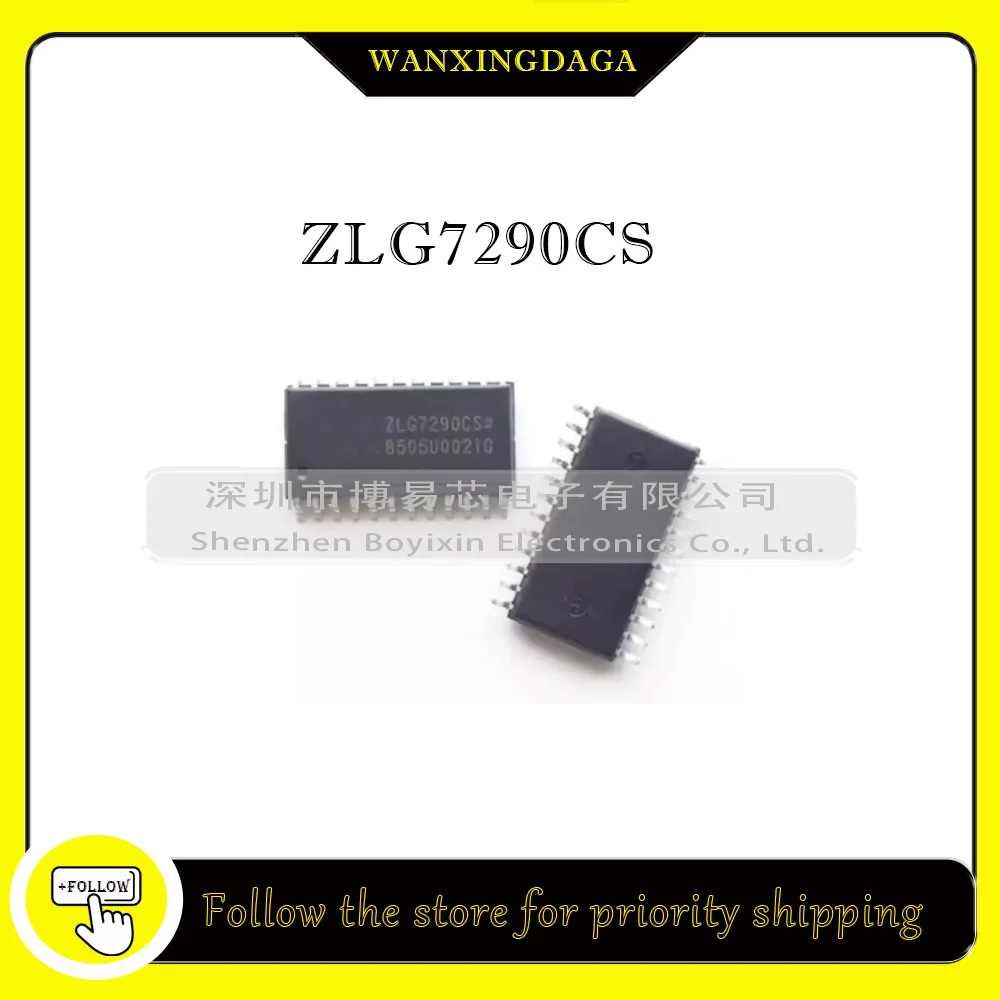 

ZLG7290CS ZLG7290 Phone case