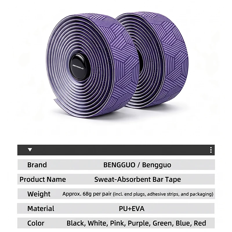 Anti‑Slip Bicycle Handle Bar Tape Breathable Road Cycling Hand Strap Shock Absorbing Racing Bike Handlebar Tape Bike Accessories