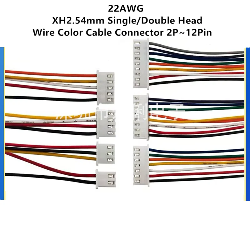 100mm/200mm/300mm/400mm/500mm 22AWG Line JST XH2.54mm Pitch Color Wire Cable Connector 2P/3/4/5/6/7/8/9/10/12Pin Electronic Wire