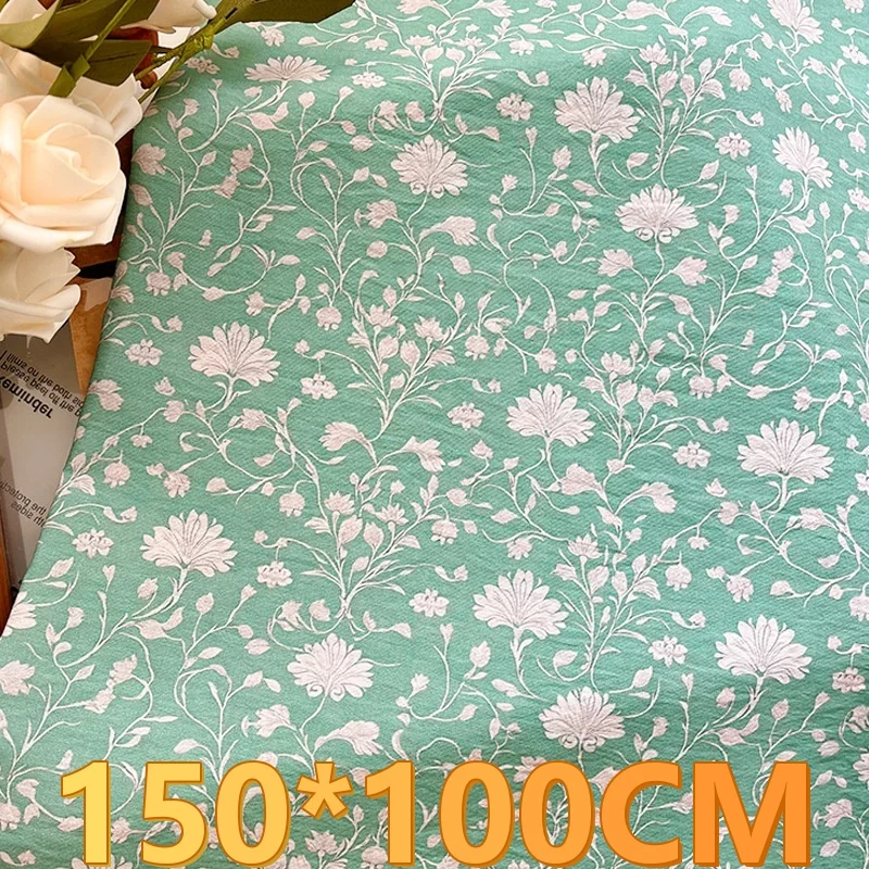 

Ткани: нейлон, полиэстер, голографические, светоотражающие, переливающиеся. Модные ткани для вечерних платьев, сценических костюмов, праздничных нарядов, подарочной упаковки, рукоделия, городского стиля.