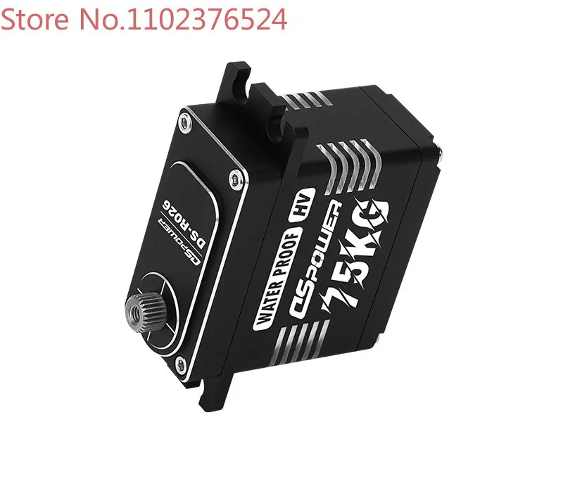 DSPOWER IPX896 Shark 70kG Steel Gear Brushless Waterproof Digital Servo For RC Models