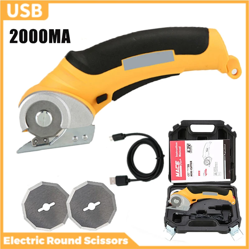 Electric Scissors Rechargeable Cloth Cutting Machine PVC Leather Shears Cutting Portable for Crafts Sewing Cardboard Hand Tool