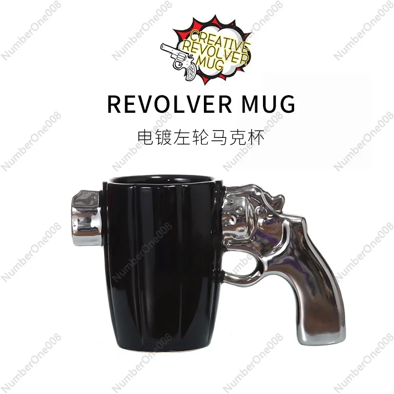 Creative Ceramic Revolver Funny Shape Shooting Cup Personalized Mug Coffee Cup for Boyfriend Chicken Gift