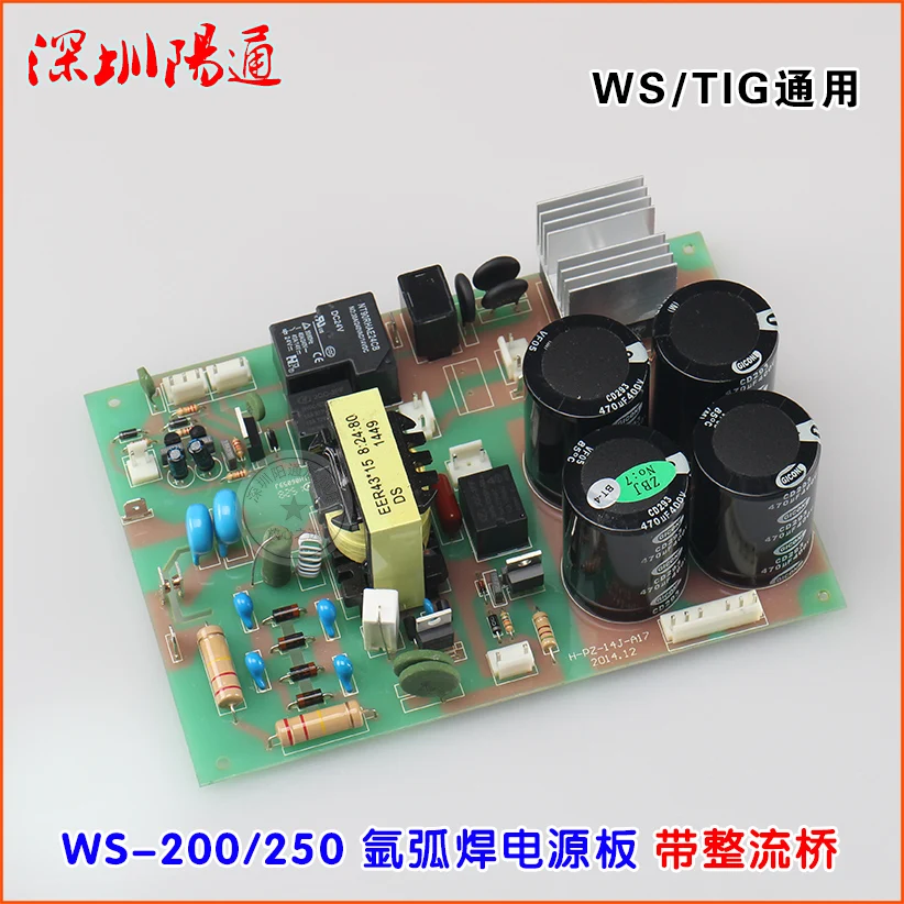 WS/TIG TIG Welding Machine High Frequency Board Power Board MOS Tube WS200 High Voltage Arc Ignition Board