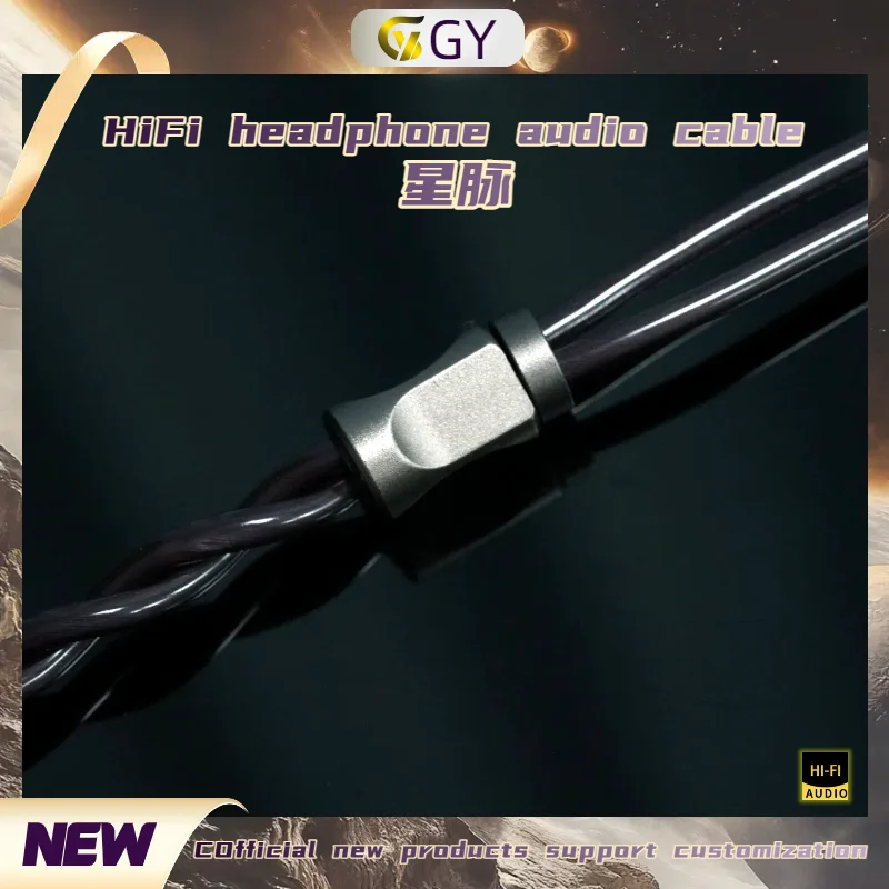 GY HIFI-368 Frozen OCC Silver Plated OCC Gold Plated IEM Cable Litz Structure 3.5/4.4mm Upgrade Wiremm Balance 0.782PIN MMCX image 4