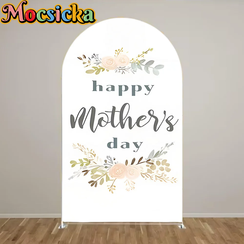 

Mocsicka Happy Mother's Day Arch Backdrop Cover Double-sided Thanks Best Mom Floral Mothers Day Photography Background